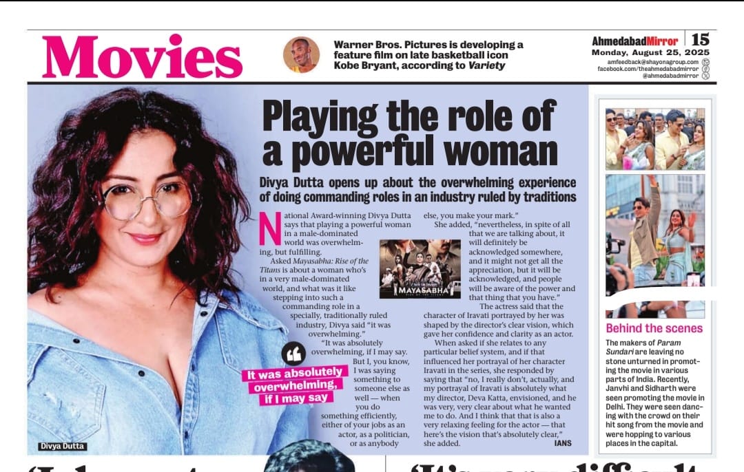 Press Clips