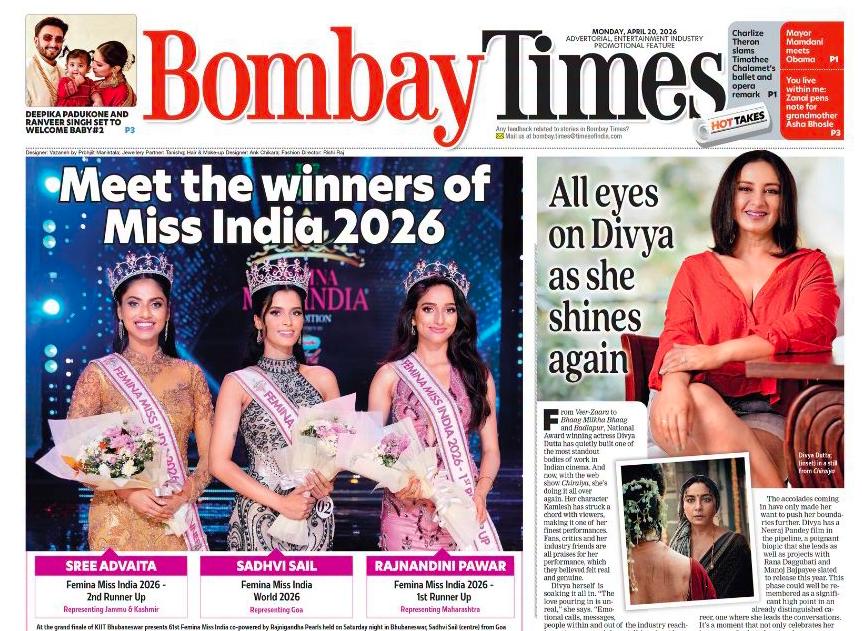 Press Clips